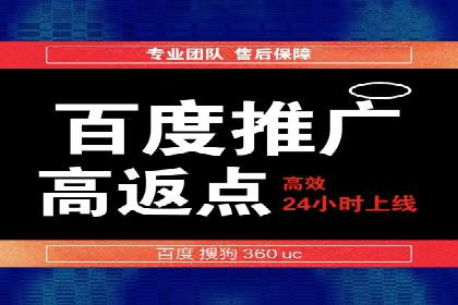 旅游行业的信息流代理服务与营销策略案例